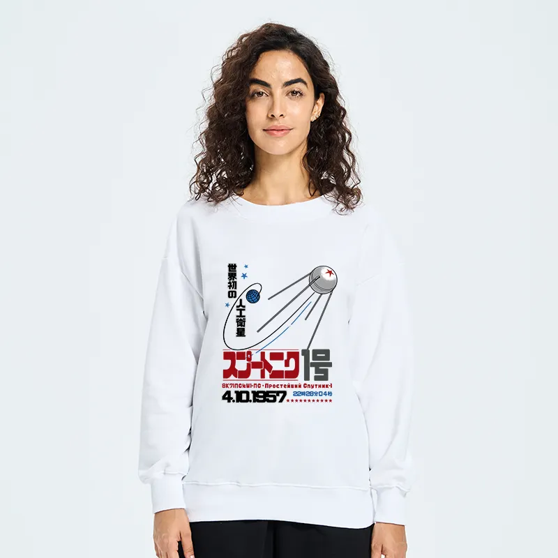 Tokyo-Tiger Artificial Balance Sweatshirt