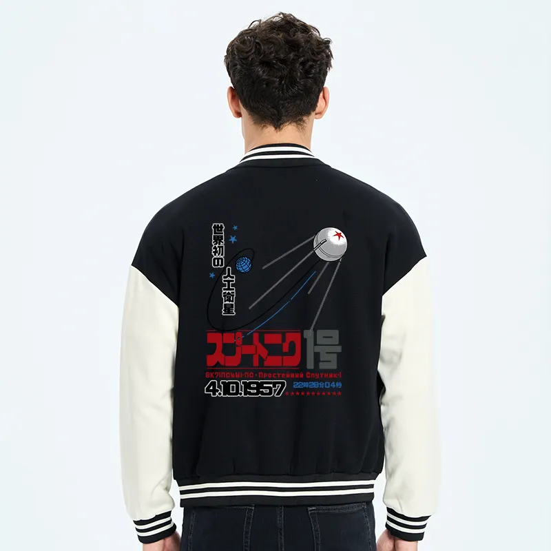 Tokyo-Tiger Artificial Balance Embroidery Varsity Jacket