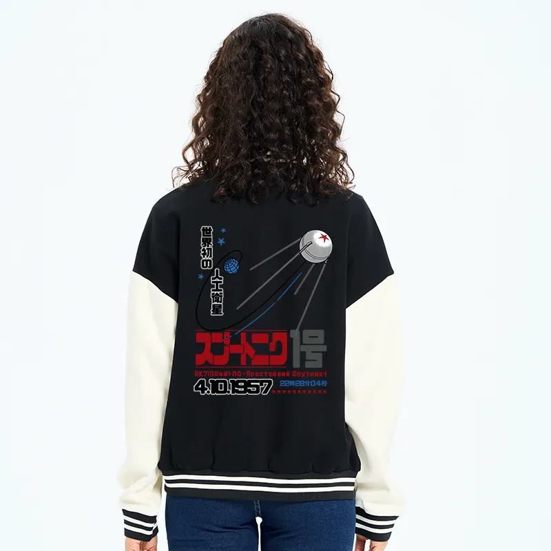 Tokyo-Tiger Artificial Balance Embroidery Varsity Jacket