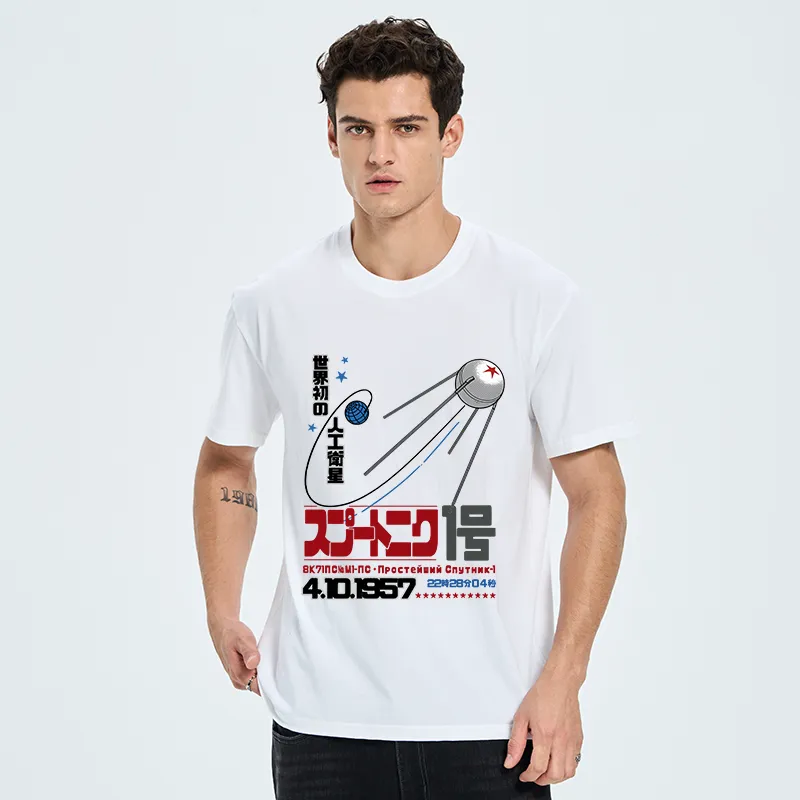 Tokyo-Tiger Artificial Balance Classic T-Shirt