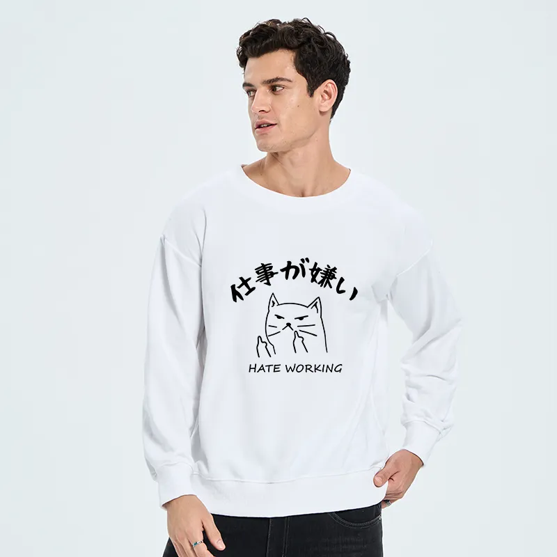 Tokyo-Tiger A Cat That Hates Work Sweatshirt