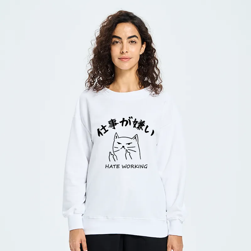 Tokyo-Tiger A Cat That Hates Work Sweatshirt