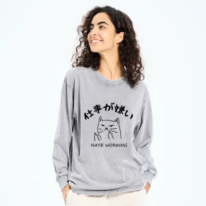 Tokyo-Tiger A Cat That Hates Work Washed Long Sleeve T-Shirt