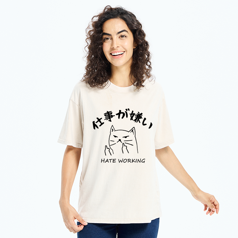 Tokyo-Tiger A Cat That Hates Work Washed T-Shirt