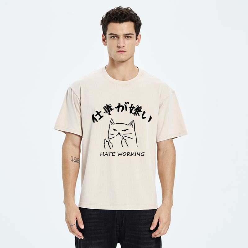 Tokyo-Tiger A Cat That Hates Work Washed T-Shirt