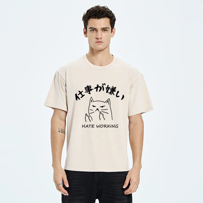 Tokyo-Tiger A Cat That Hates Work Washed T-Shirt