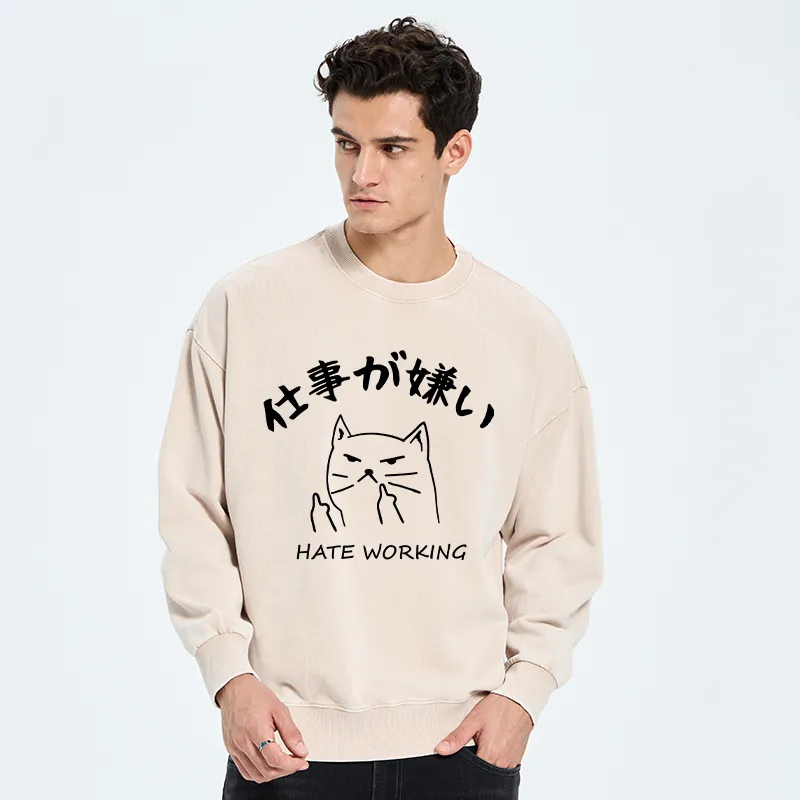Tokyo-Tiger A Cat That Hates Work Washed Sweatshirt-tokyo-tiger