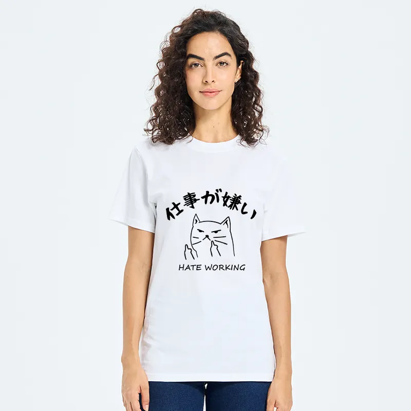 Tokyo-Tiger A Cat That Hates Work Classic T-Shirt-tokyo-tiger