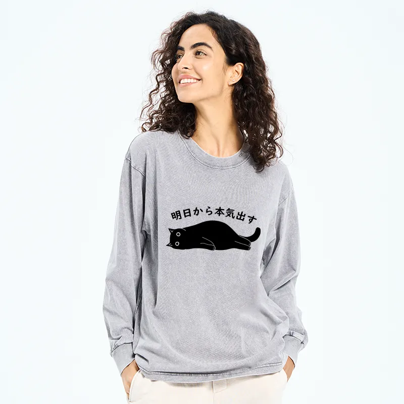 Tokyo-Tiger I'm Going To Get Serious Tomorrow Washed Long Sleeve T-Shirt