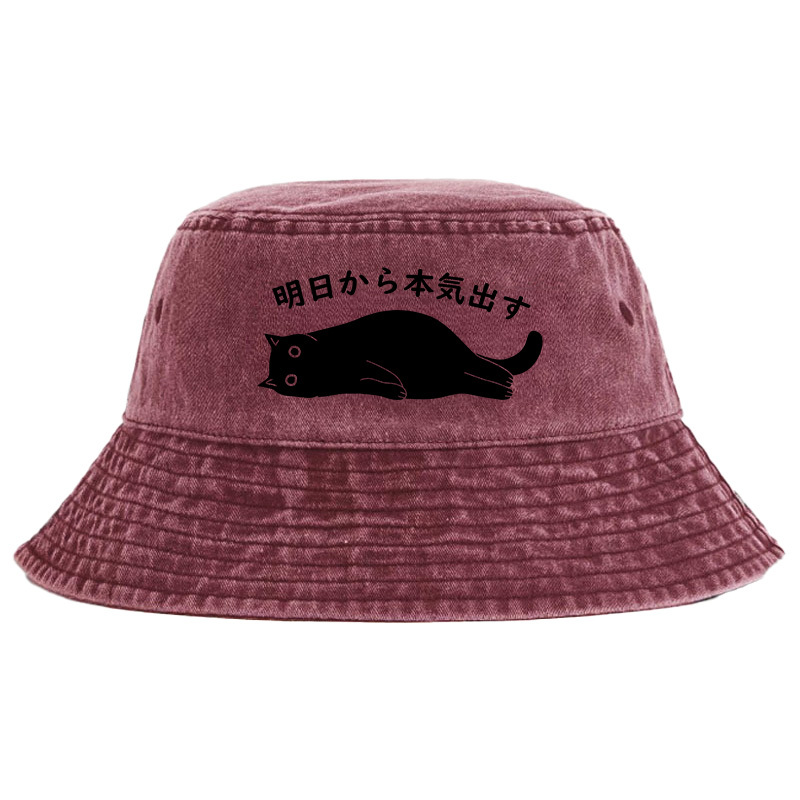 Tokyo-Tiger I'm Going To Get Serious Tomorrow Washed Bucket Hat