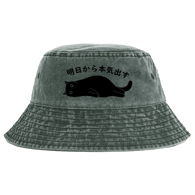 Tokyo-Tiger I'm Going To Get Serious Tomorrow Washed Bucket Hat Sale