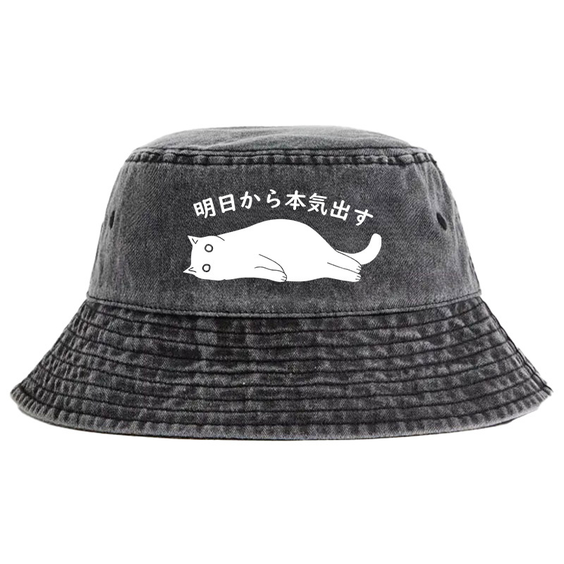 Tokyo-Tiger I'm Going To Get Serious Tomorrow Washed Bucket Hat