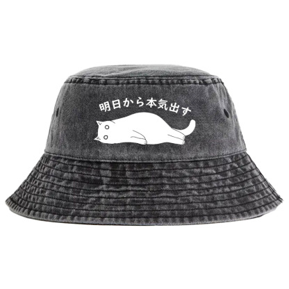 Tokyo-Tiger I'm Going To Get Serious Tomorrow Washed Bucket Hat