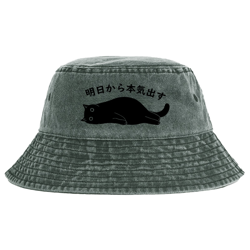 Tokyo-Tiger I'm Going To Get Serious Tomorrow Washed Bucket Hat