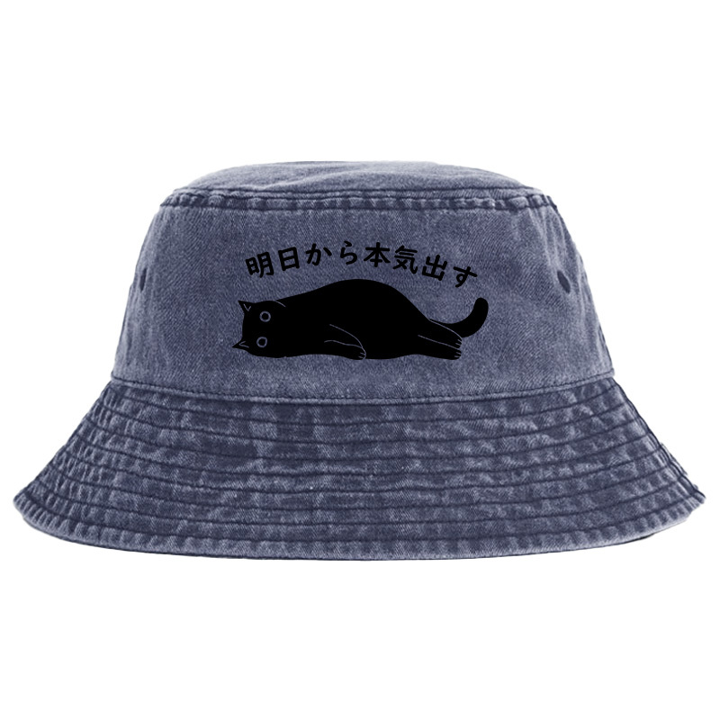 Tokyo-Tiger I'm Going To Get Serious Tomorrow Washed Bucket Hat