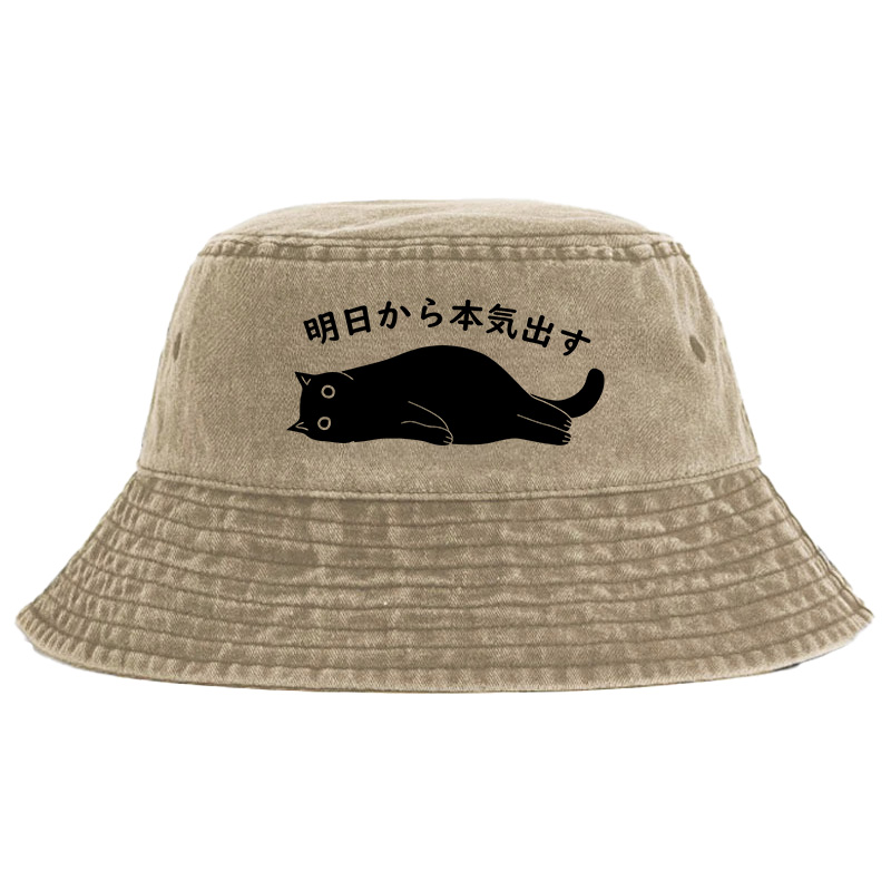 Tokyo-Tiger I'm Going To Get Serious Tomorrow Washed Bucket Hat