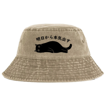 Tokyo-Tiger I'm Going To Get Serious Tomorrow Washed Bucket Hat