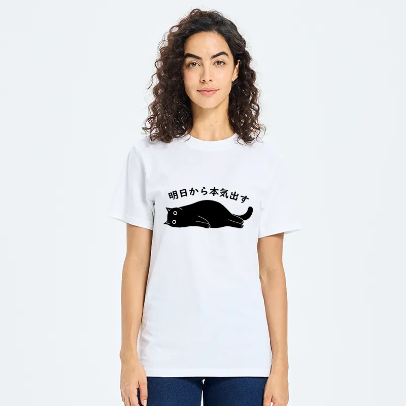 Tokyo-Tiger I'm Going To Get Serious Tomorrow Classic T-Shirt