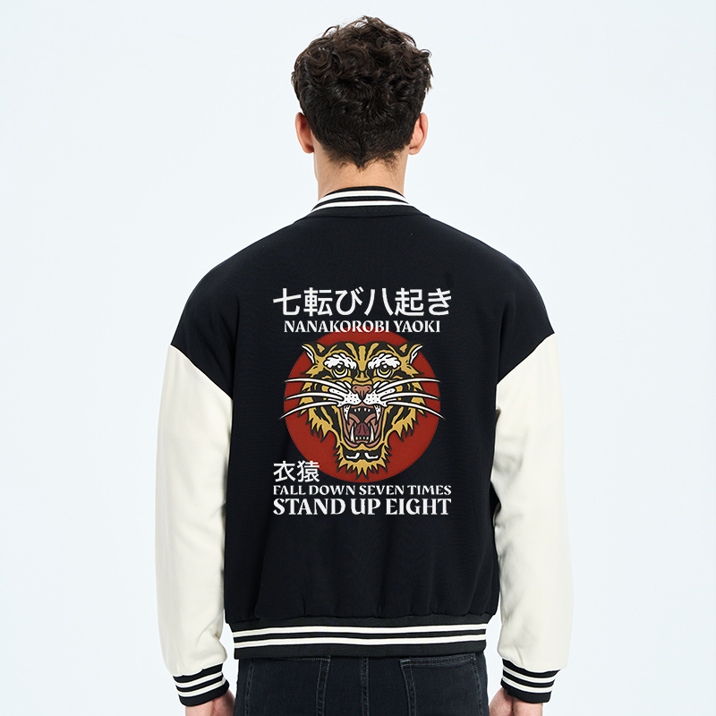 Tokyo-Tiger Retro Tiger Japanese Embroidery Varsity Jacket
