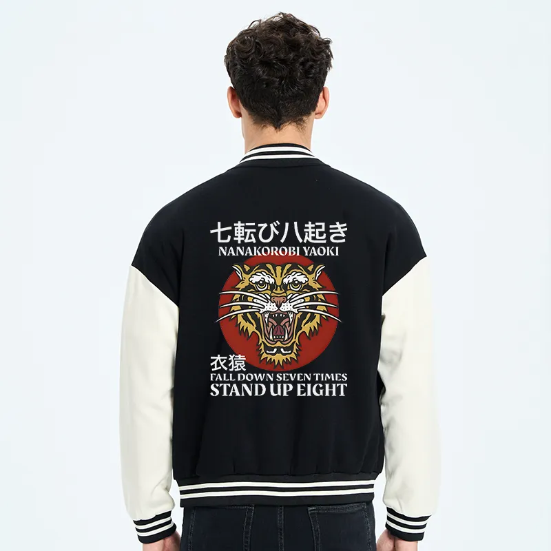 Tokyo-Tiger Retro Tiger Japanese Embroidery Varsity Jacket