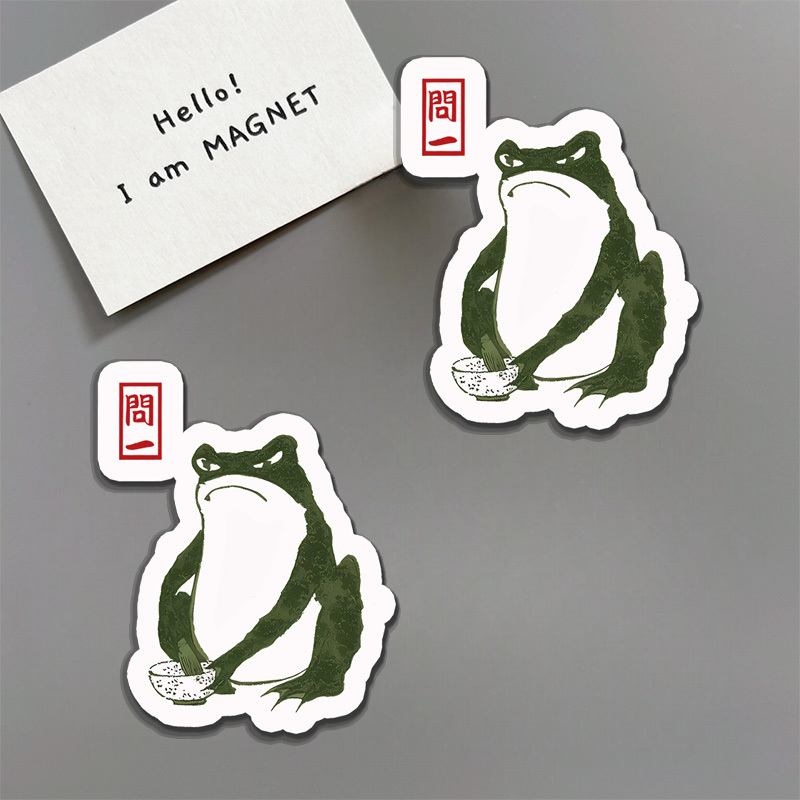 Tokyo-Tiger Woodblock Print Frog Fridge Magnet