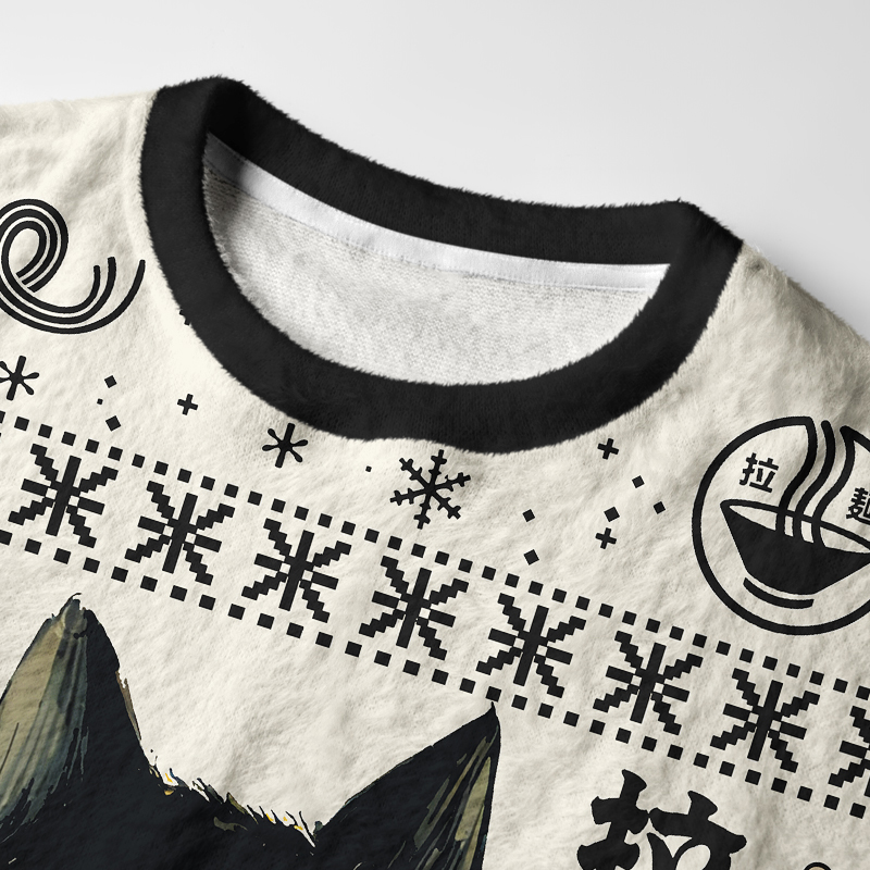Tokyo-Tiger Weird Frog Funny Meme Fuzzy Christmas Ugly Sweatshirt