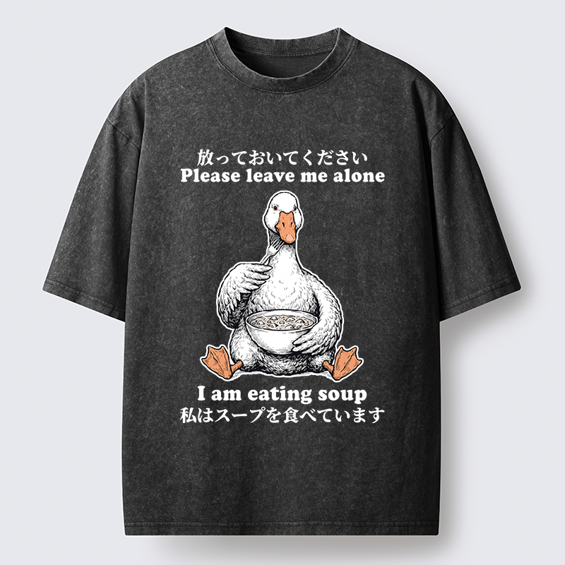 Tokyo-Tiger Funny Soup Duck Meme Washed T-Shirt