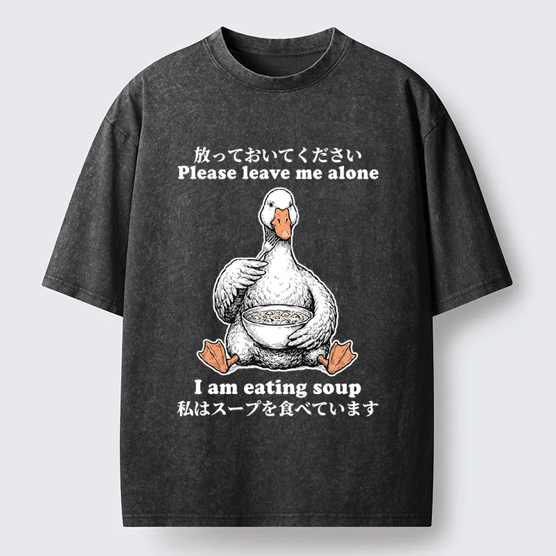 Tokyo-Tiger Funny Soup Duck Meme Washed T-Shirt