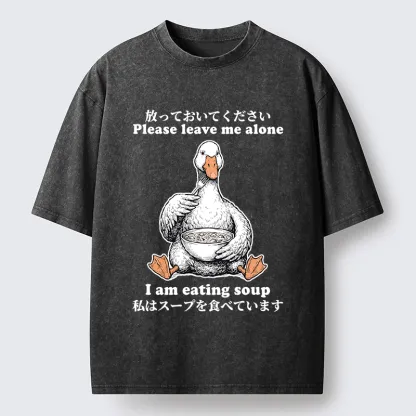 Tokyo-Tiger Funny Soup Duck Meme Washed T-Shirt