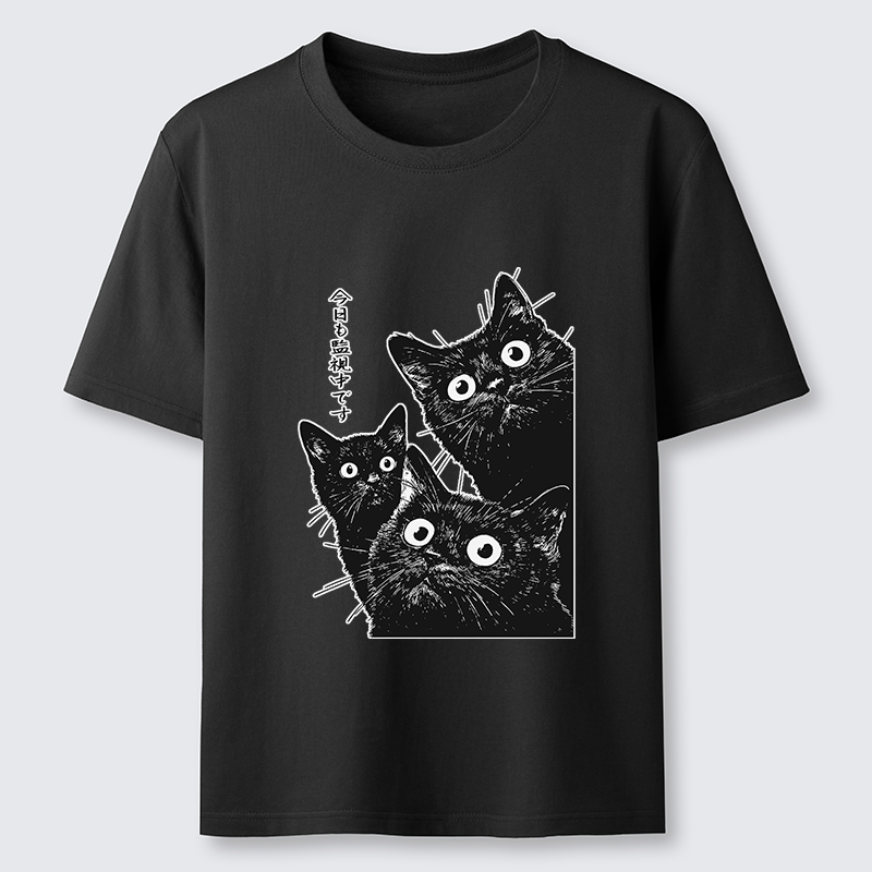 Tokyo-Tiger Three Cats Are Watching You Today Classic T-Shirt
