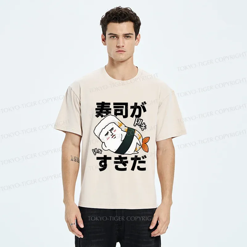Tokyo-Tiger Interesting sushi Meme Washed T-Shirt