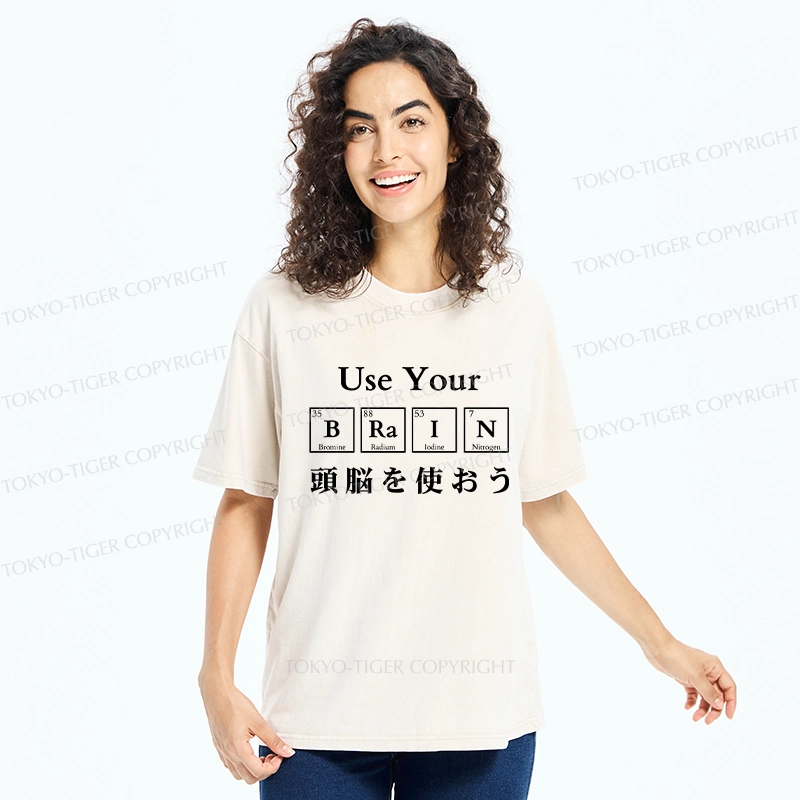 Tokyo-Tiger Use Your Brain Washed T-Shirt