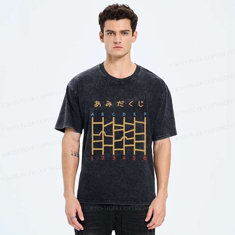 Tokyo-Tiger Japanese Ladder Lottery Game Washed T-Shirt