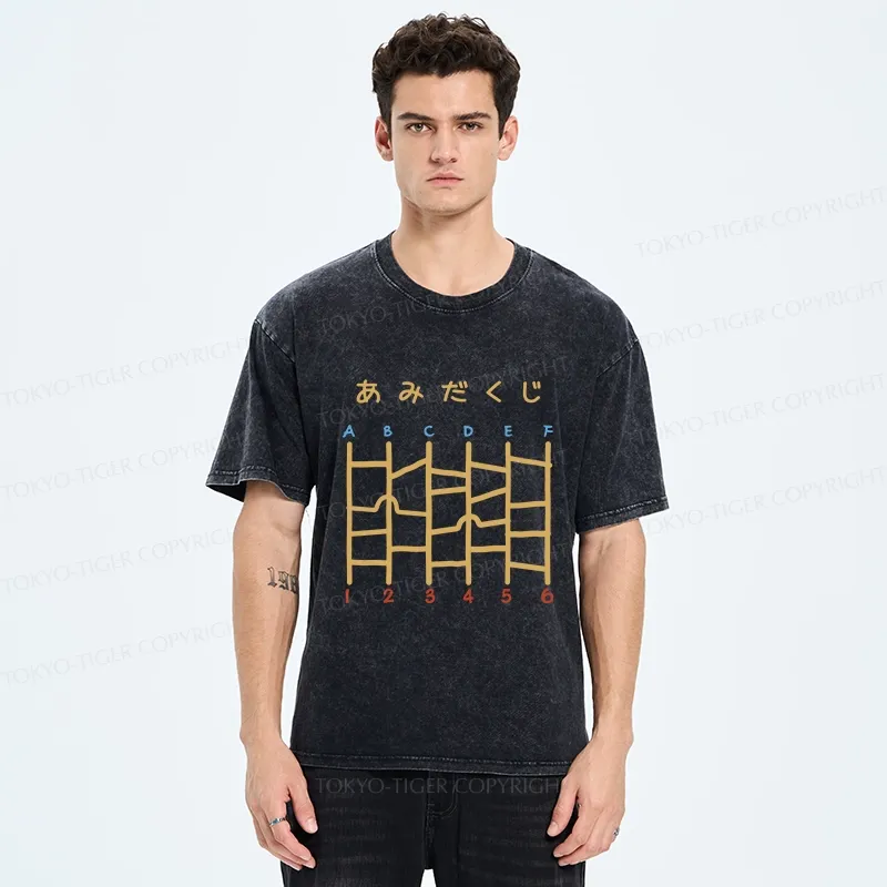 Tokyo-Tiger Japanese Ladder Lottery Game Washed T-Shirt