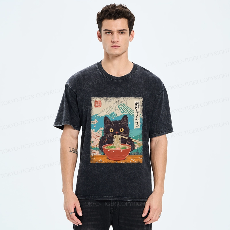 Tokyo-Tiger Please Give Cat A Discount Washed T-Shirt