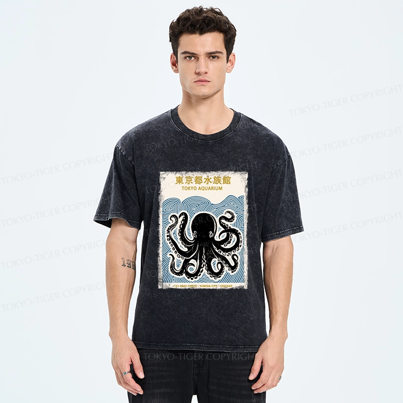 Tokyo-Tiger Tokyo Aquarium Japan Washed T-Shirt