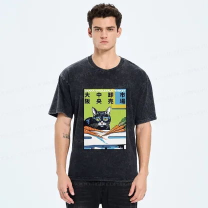 Tokyo-Tiger Osaka Wholesale Market Washed T-Shirt