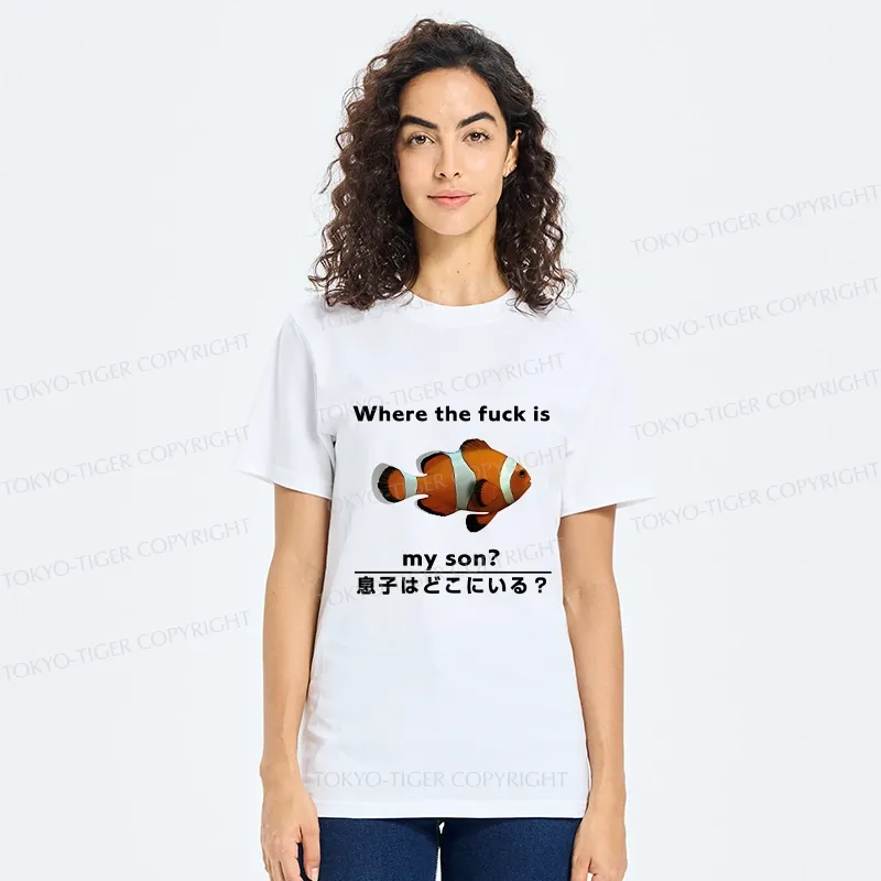 Tokyo-Tiger Fish Looking For Son Classic T-Shirt