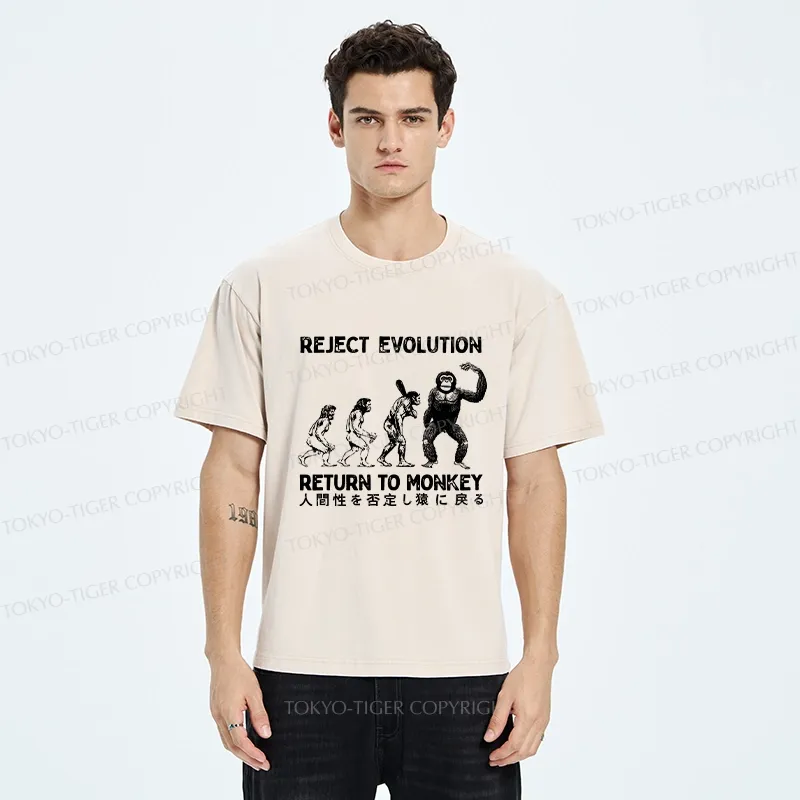 Tokyo-Tiger Reject Evolution Return To Monkey Funny Washed T-Shirt
