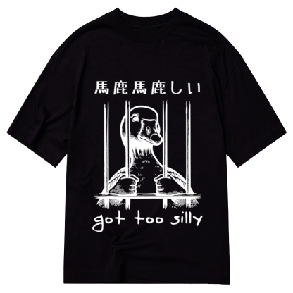 Tokyo-Tiger Got Too Silly Classic T-Shirt