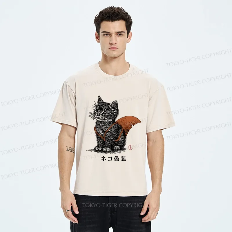 Tokyo-Tiger Funny Cat Disguised As Shark Washed T-Shirt