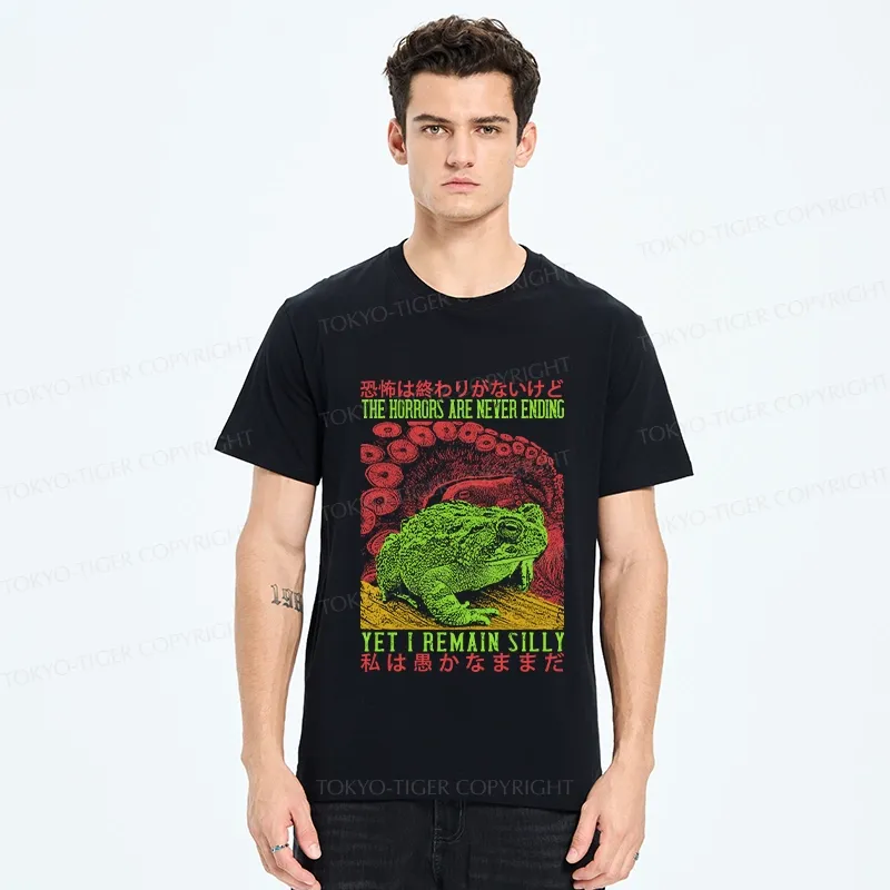 Tokyo-Tiger The Horrors Are Never Ending Japan Classic T-Shirt