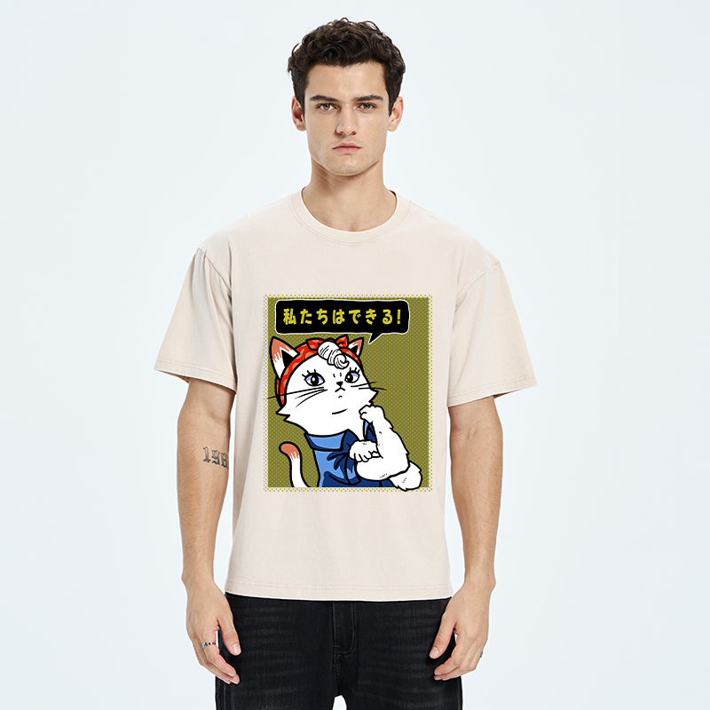 Tokyo-Tiger We Can Do It Washed T-Shirt