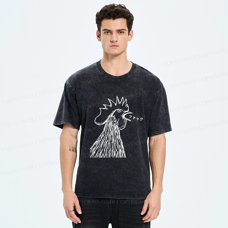 Tokyo-Tiger Funny Dirty Talking Chicken Washed T-Shirt