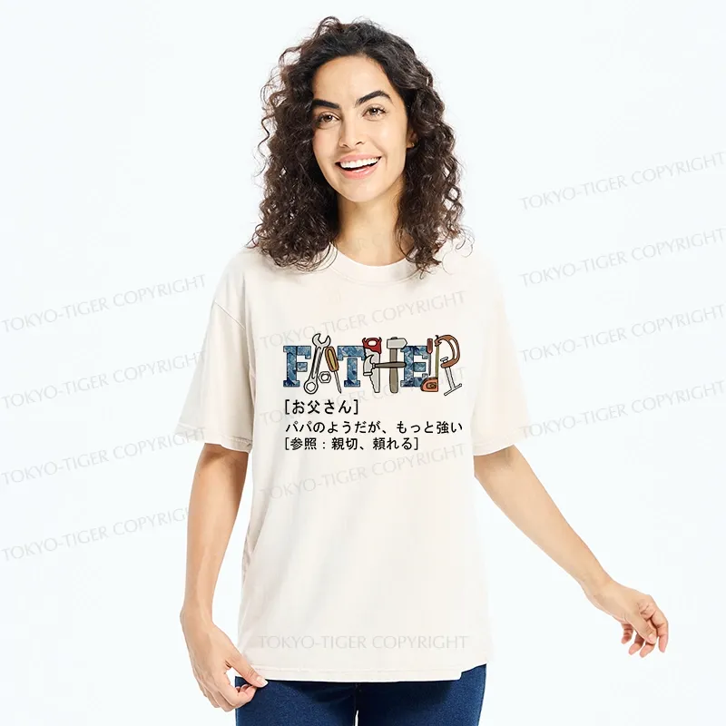 Tokyo-Tiger Definition Of Father Washed T-Shirt