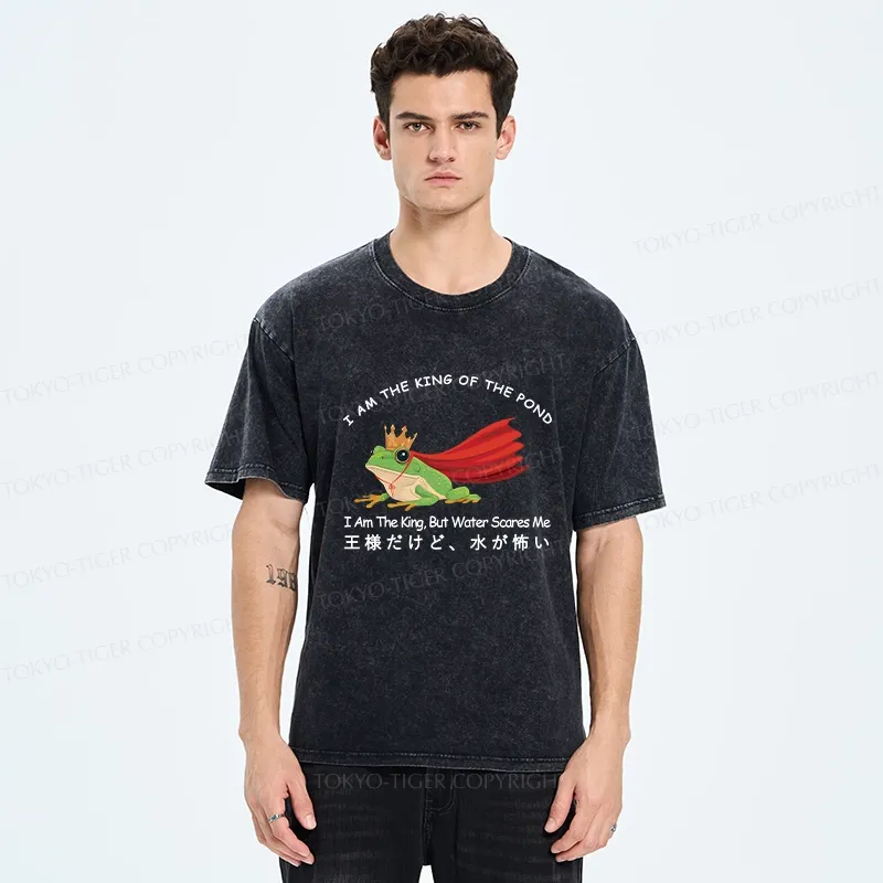Tokyo-Tiger Frog King Afraid Of Water Washed T-Shirt