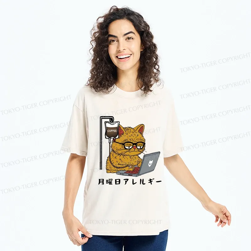 Tokyo-Tiger Funny Monday Allergies Washed T-Shirt