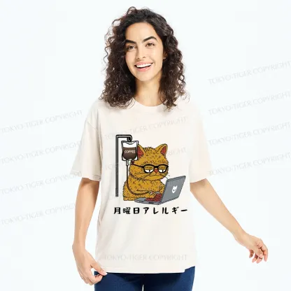 Tokyo-Tiger Funny Monday Allergies Washed T-Shirt