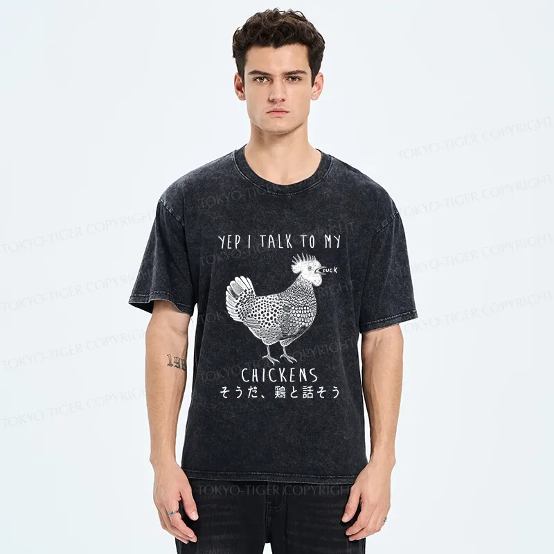 Tokyo-Tiger Dirty Talking Chicken Washed T-Shirt