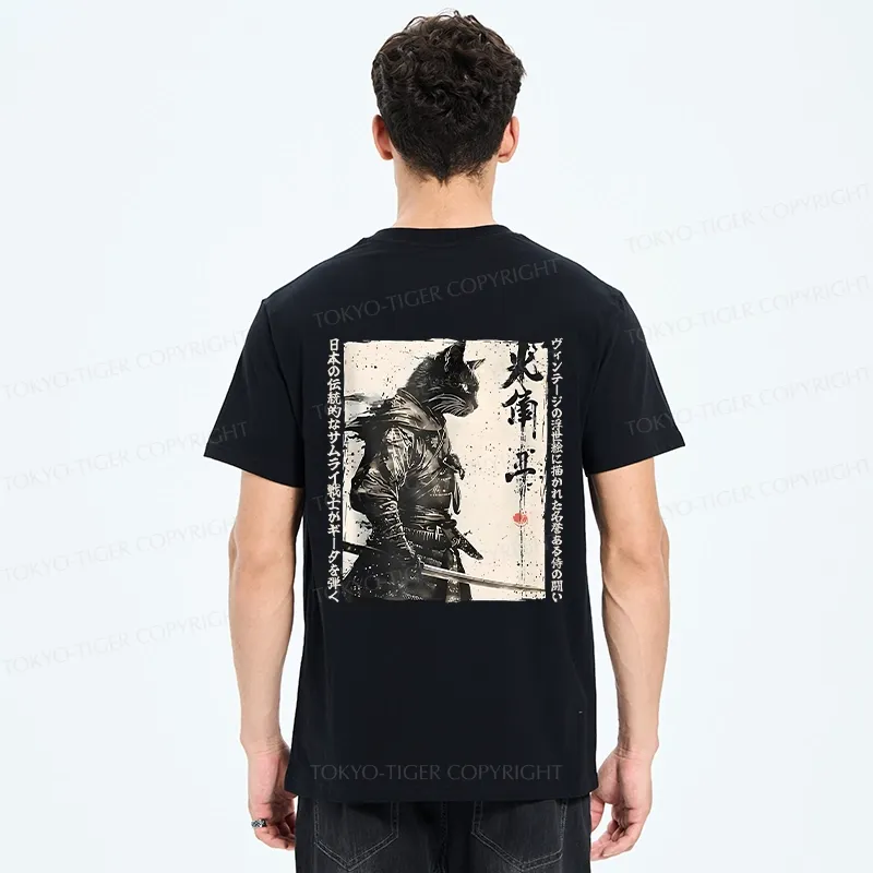 Tokyo-Tiger Cat Samurai Retro Front Back Classic T-Shirt